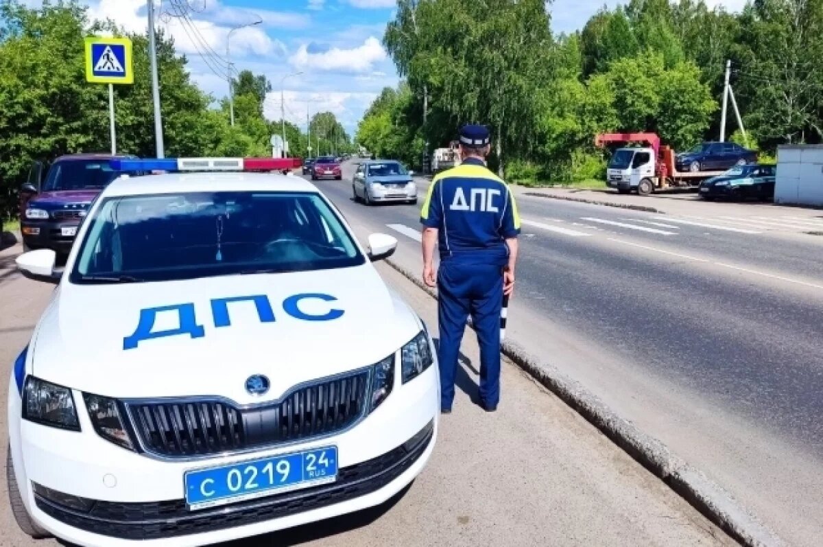    На въезде в Красноярск со стороны Дивногорска ожидаются пробки