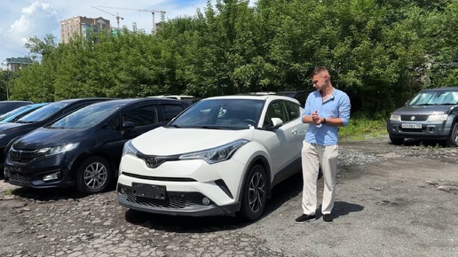 Китайский Toyota C-HR для нашего клиента по очень причтной цене