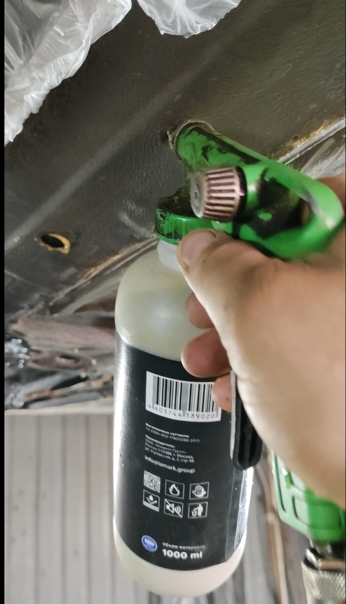 Обработка скрытых полостей_Антикор Центр в Калуге