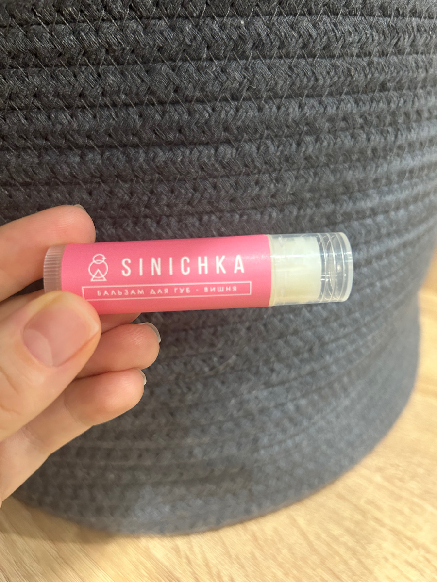 Фотография автора.