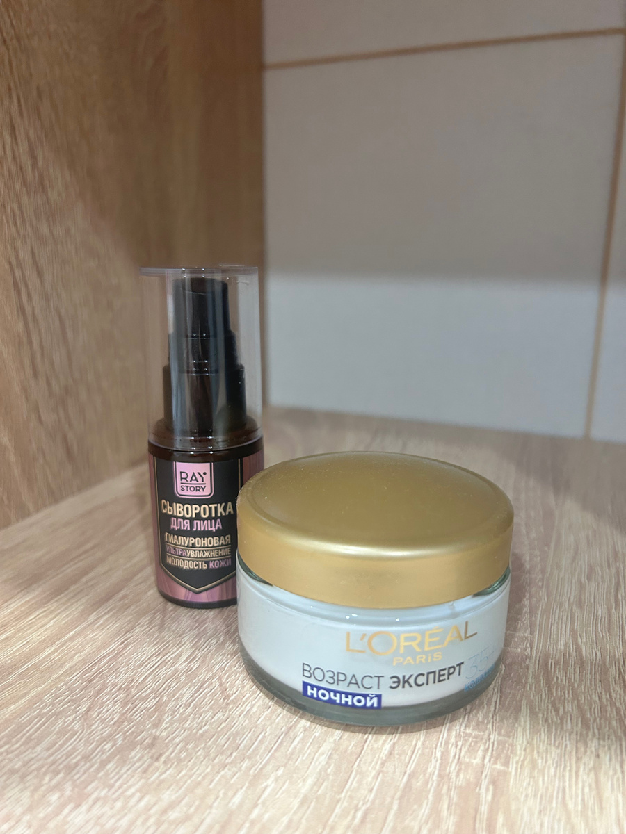 Фотография автора.