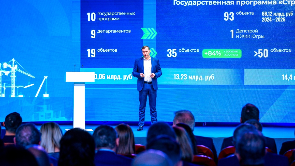    «Наши строители возвращают людям надежду»