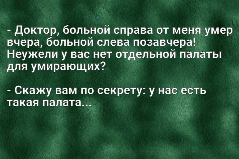 Фон с сайта www.funnyart.club