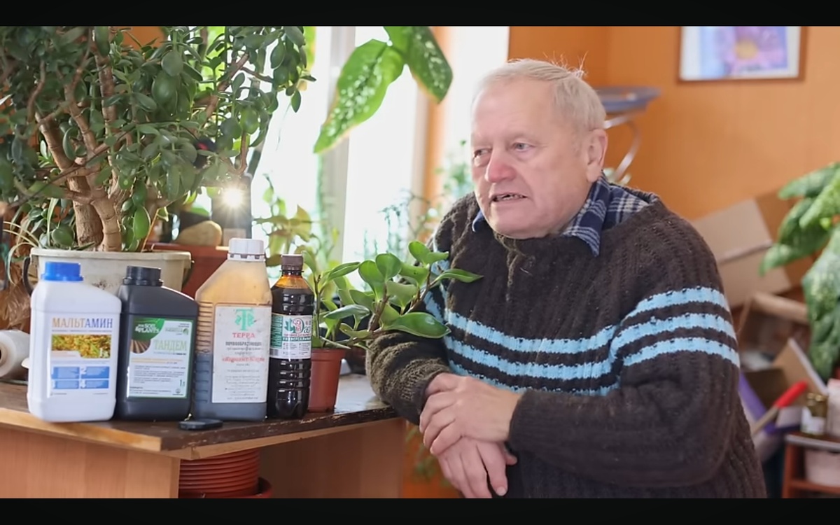 Геннадий Распопов