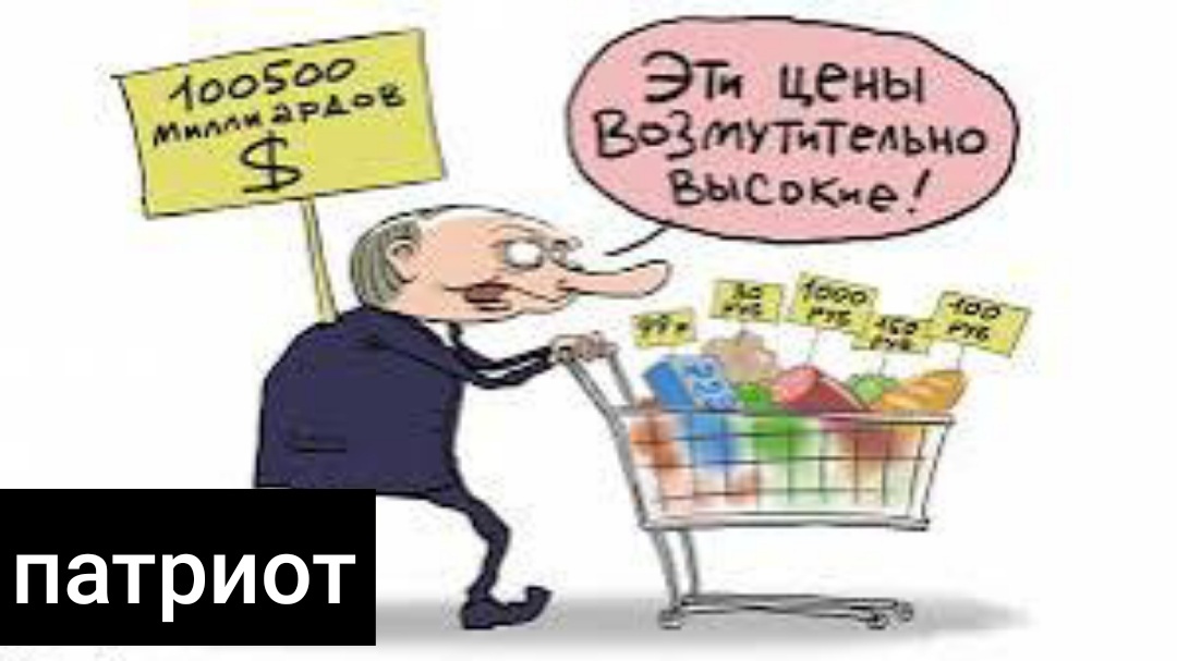 Фото из открытых источников 