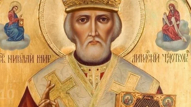 Русская Православная Церковь празднует Рождество святителя Николая Чудотворца, епископа Мир Ликийских. Это один из самых почитаемых святых на Руси.