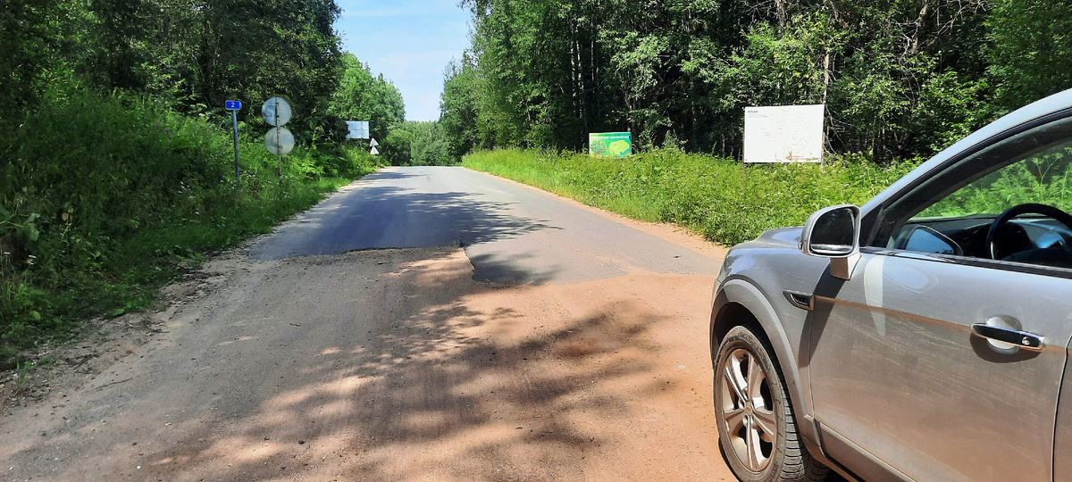 здесь ближе, афсфальт начинается точно на границе Новгородской области.