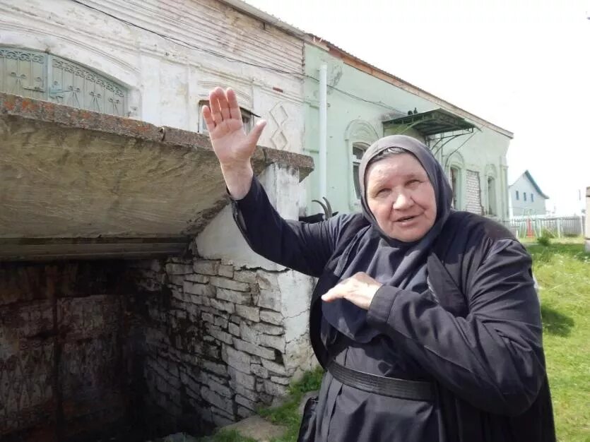 Фото: Челябинская митрополия