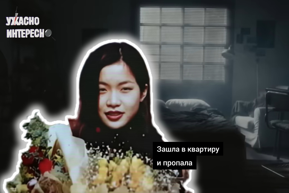 Иллюстрация автора