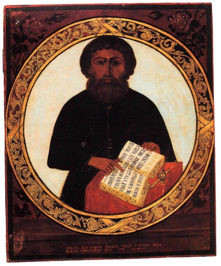Икона Андрей Денисов (поморское письмо, XIX век)