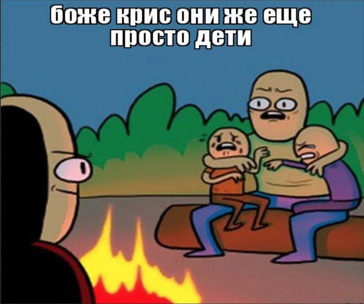 Вот так передавались первые мемы искусства
