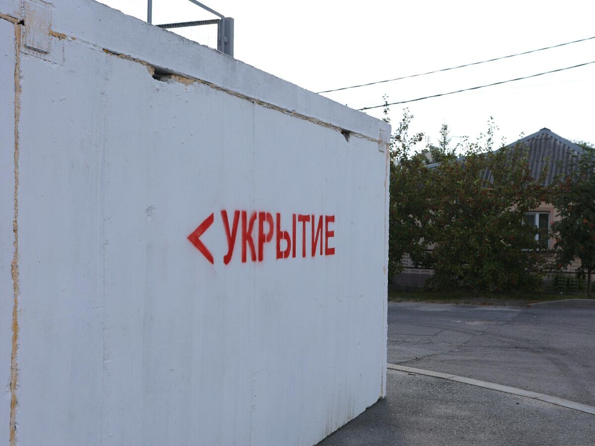    Установка дополнительных модульных укрытий в Белгороде© РИА Новости / Антон Вергун