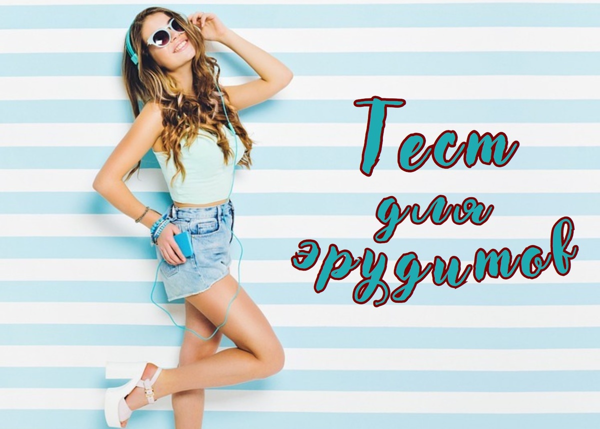 Источник изображения: pixabay.com