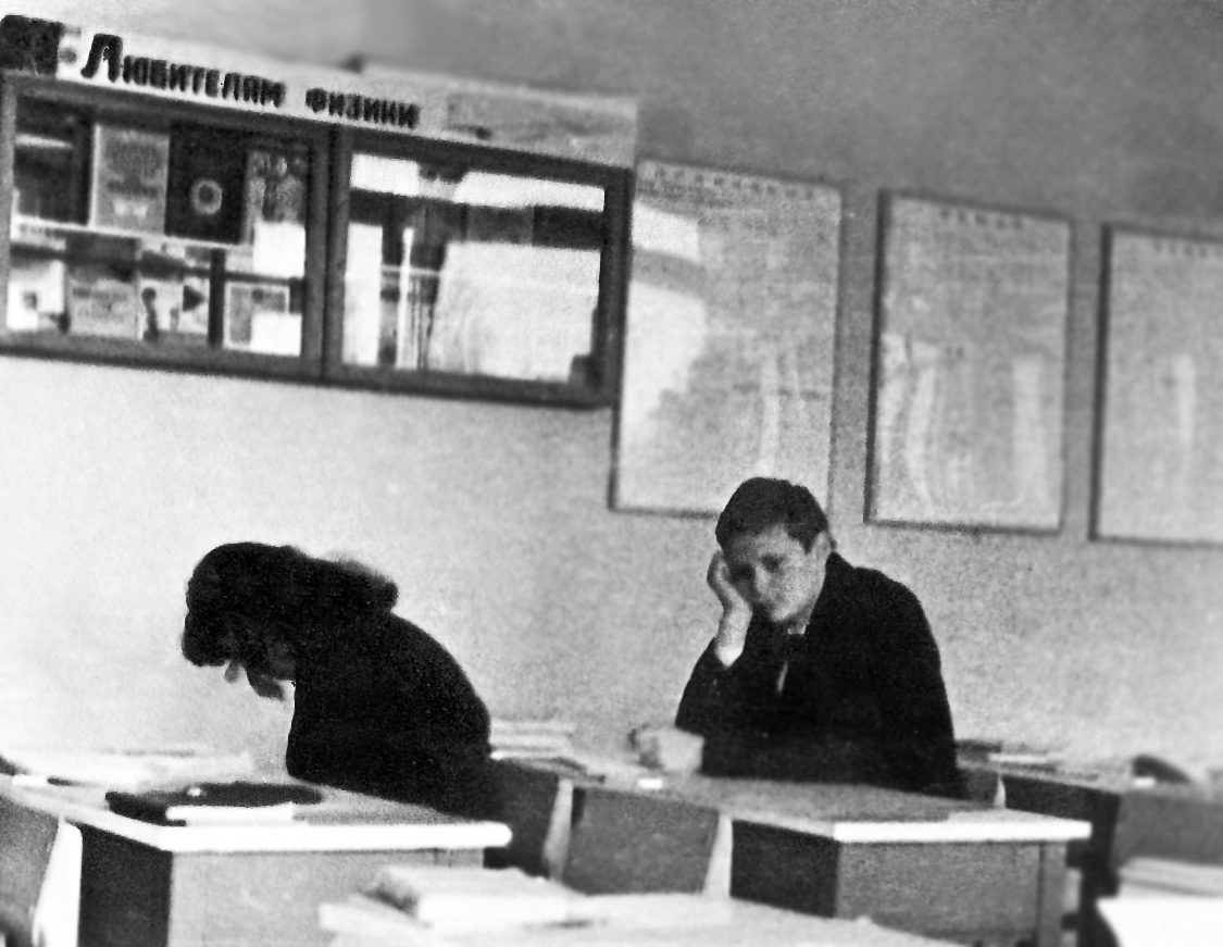 Архив Алексей Белобородов