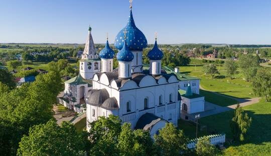 Вид на историческую часть города