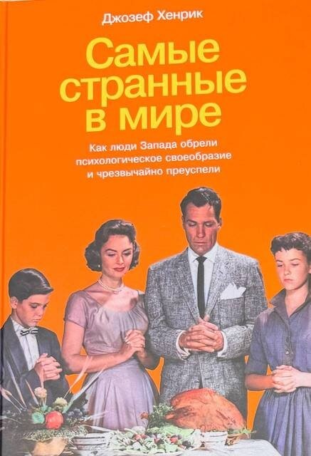 Фото из свободного источника