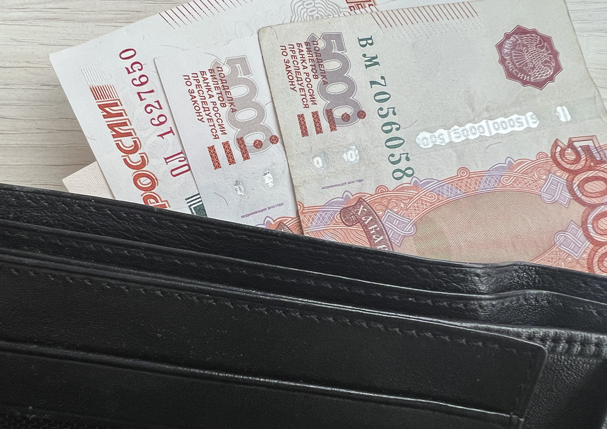    Финансовые аналитики рассказали, когда ставки по вкладам достигнут «потолка»