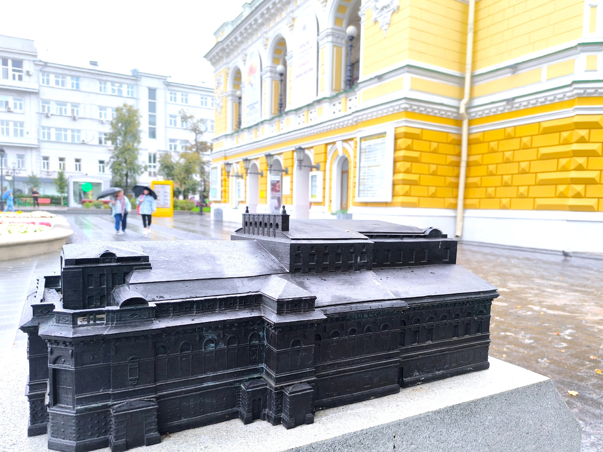 Большая Покровская, 13