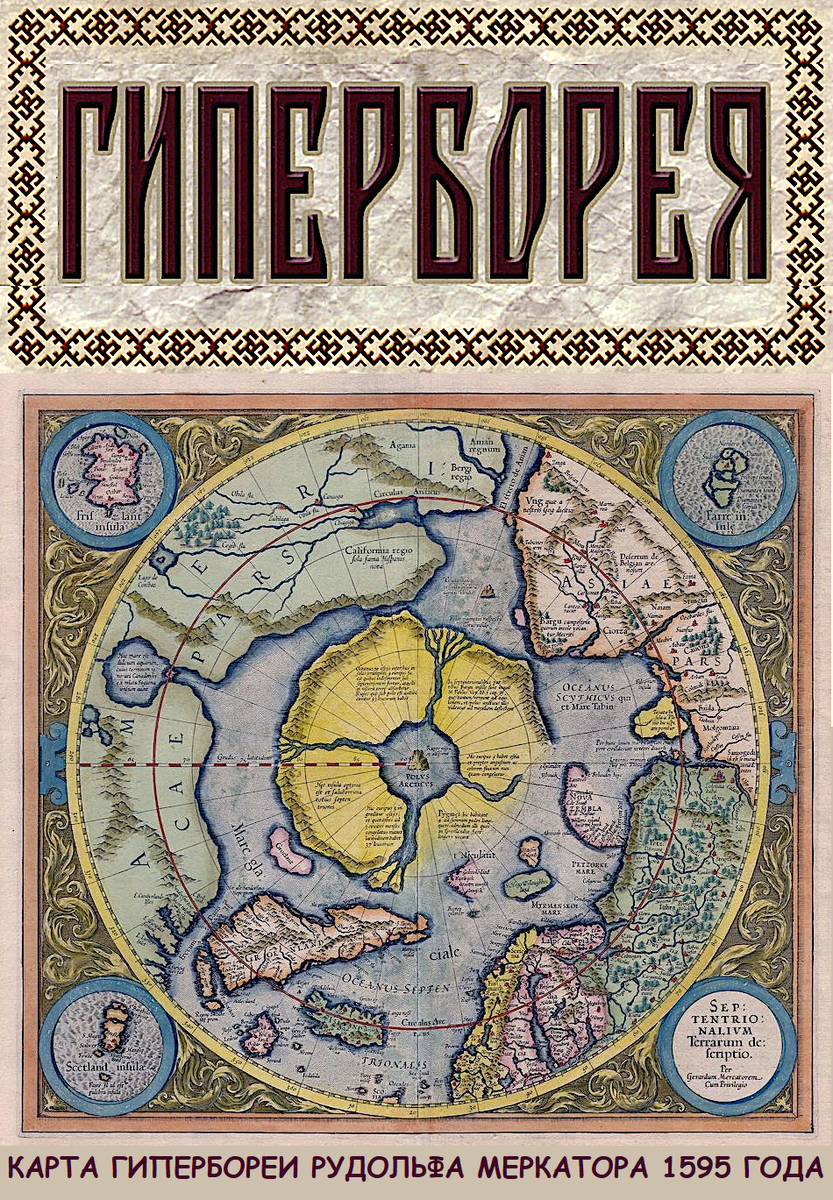 Фото из свободных источников