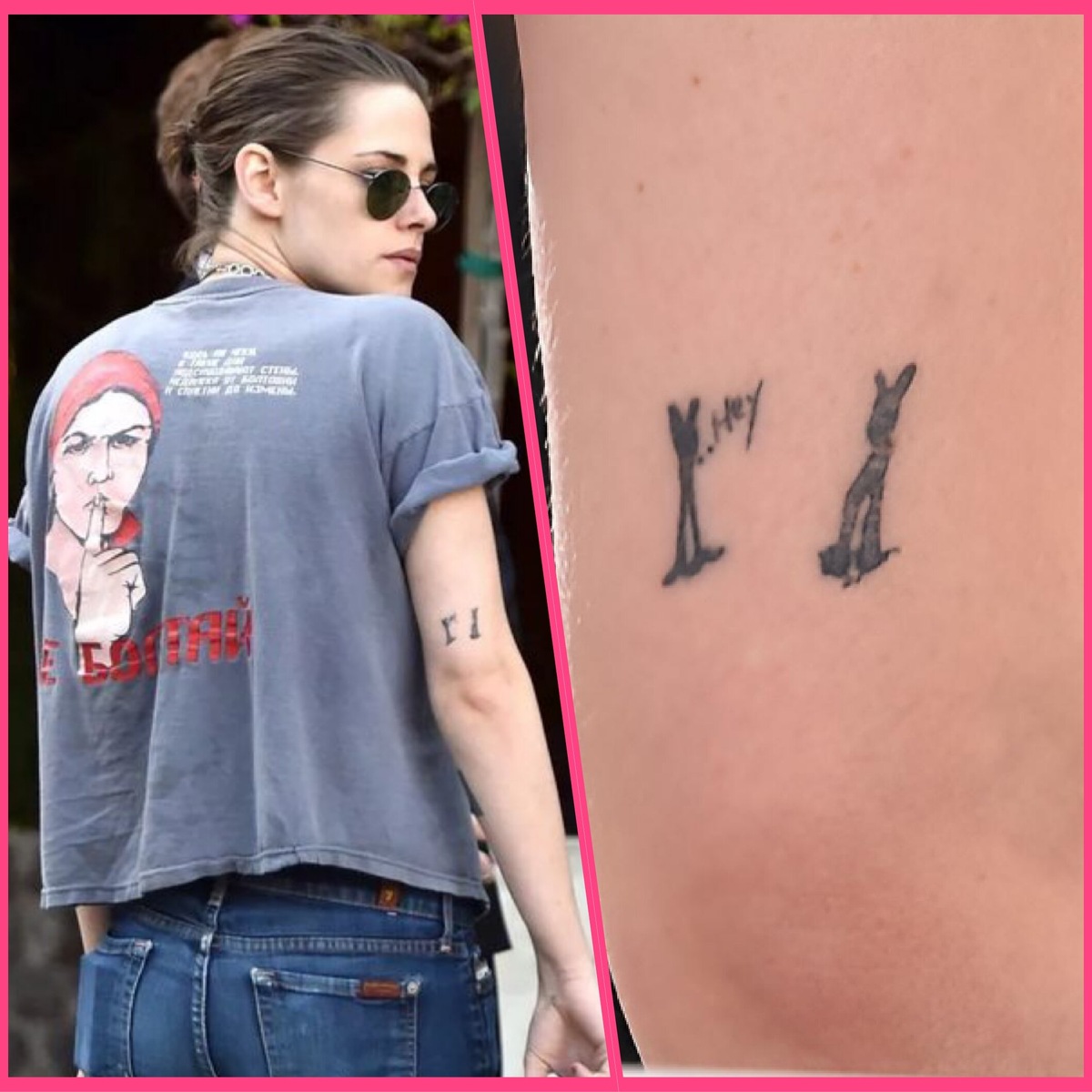 «one more time with feeling»