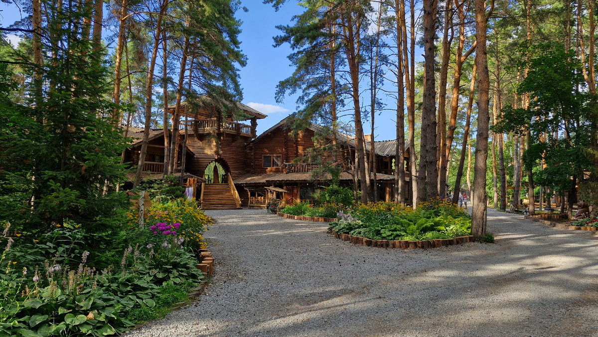 Приехали! Добро пожаловать!