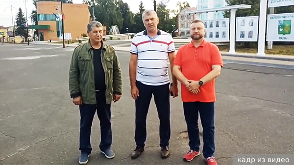     Фото: кадр из видео   
 Текст: Дарья Григоренко