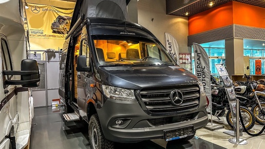 Редкий автодом Mercedes Sprinter 4х4, 3.0L, в наличии по лучшей цене