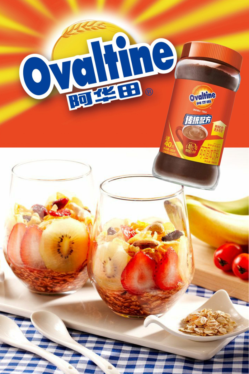 Шоколадные мюсли на основе шоколадно - солодового концентрата OVALTINE. Готовим вместе с OVALTINE! 