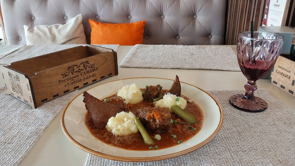 Зеленоградск, ресторан "Самбия", телячьи щёчки