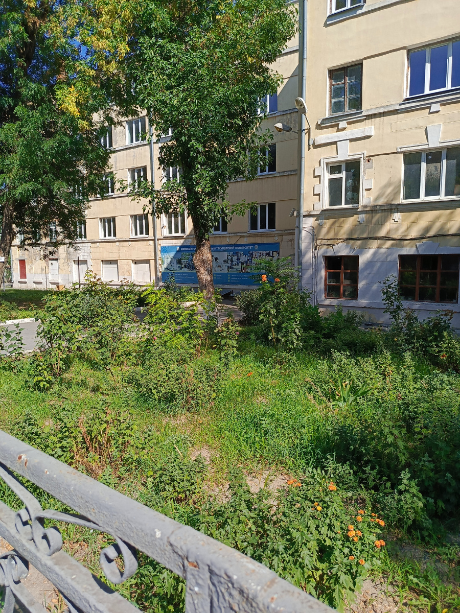 Общежитие в котором работала