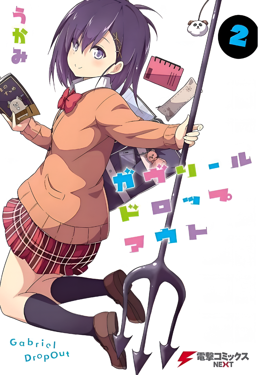 -2-3