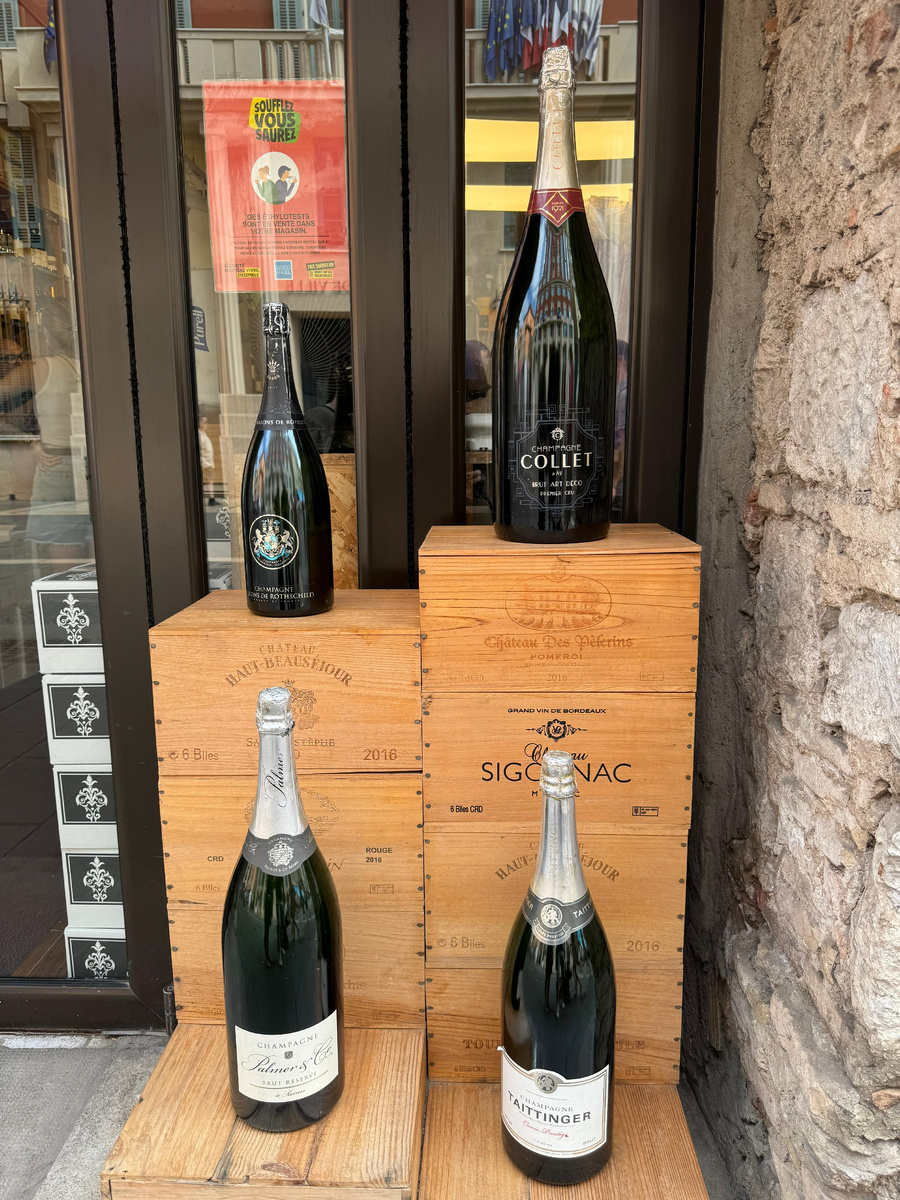 Фото из Франции, от Никиты К.