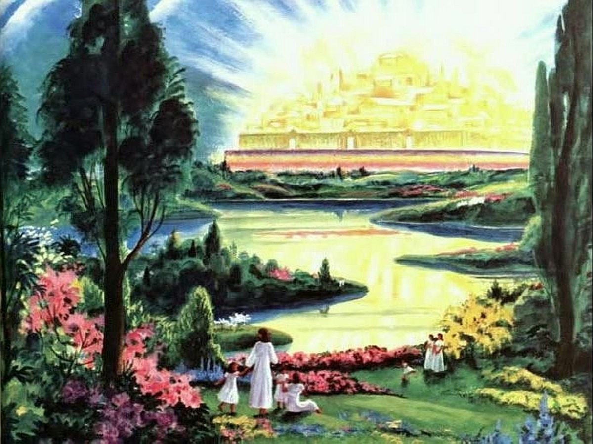 Небеса. Из статьи "Основы Спасения".