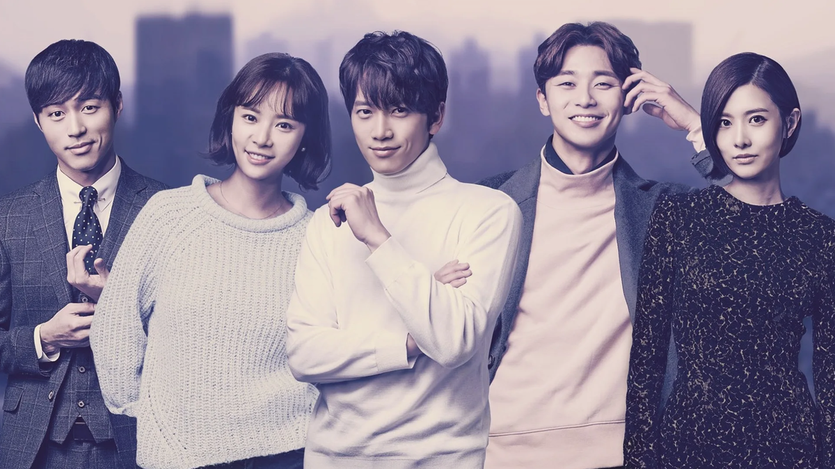 Постер к фильму «Убей меня, исцели меня», 2015.
