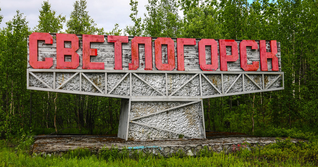 Светлогорск (Красноярский край)