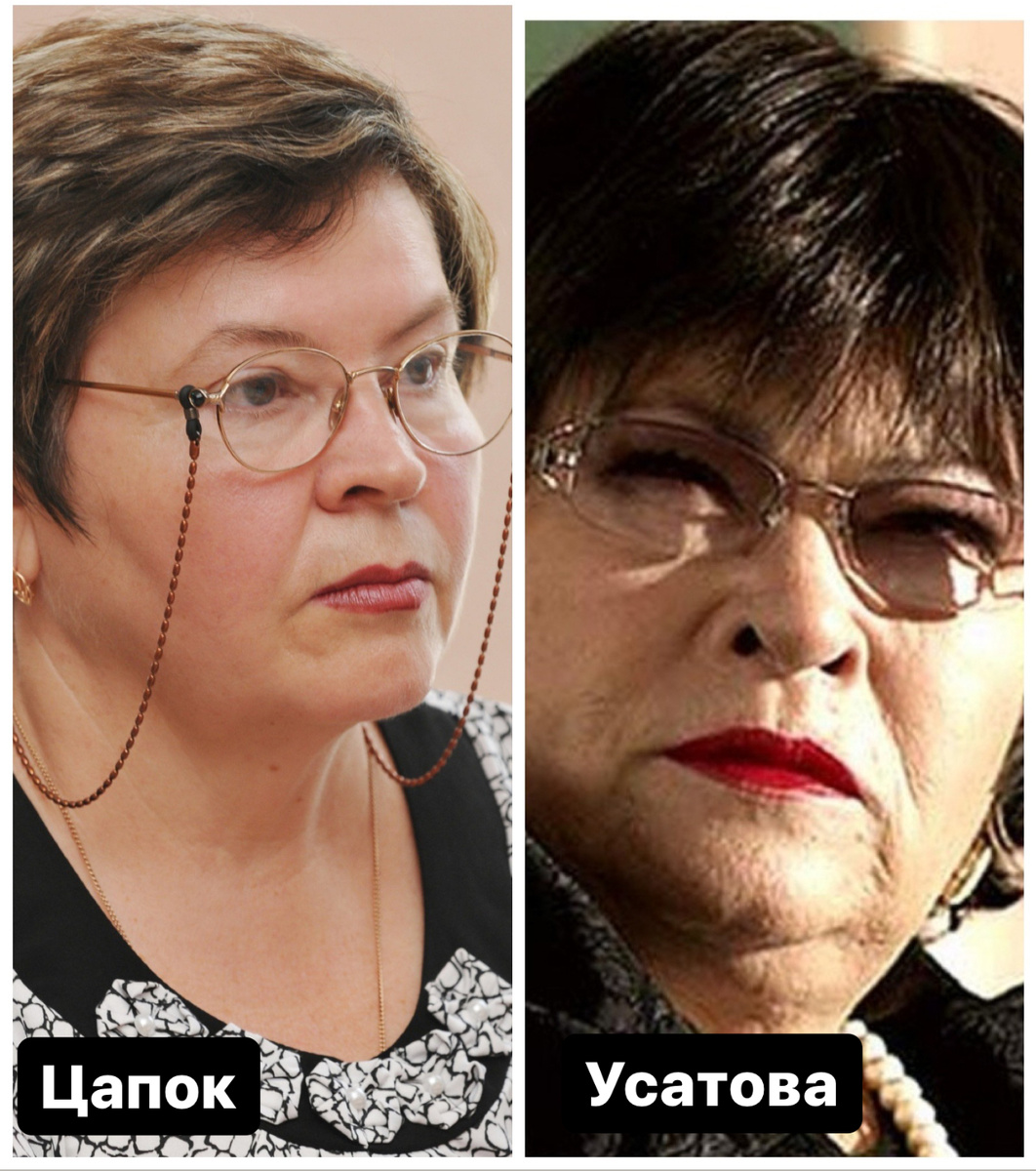 Надежда Цапок и Надежда Волкова (в исполнении Нины Усатовой)