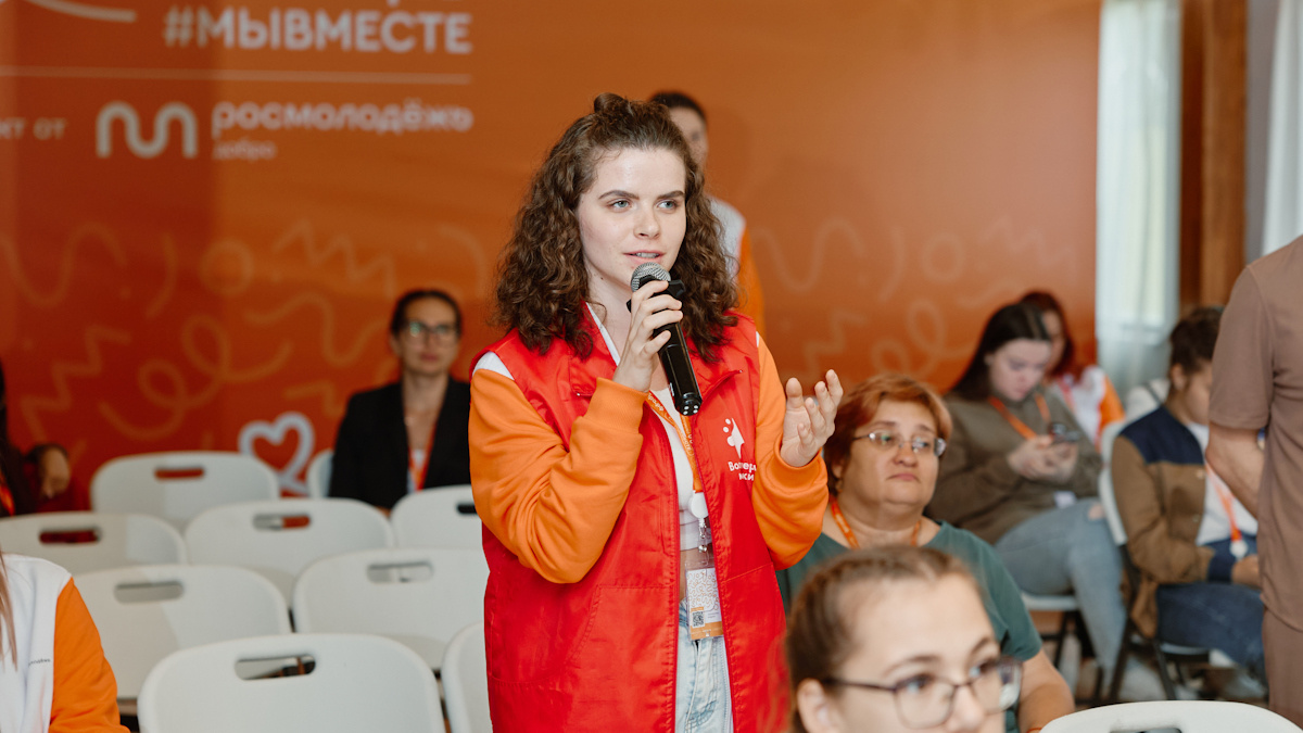    Год волонтёрства в СНГ обсудили на форуме добровольцев #МЫВМЕСТЕ