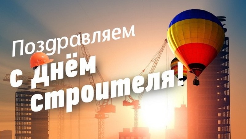  Фото: bestkartinki.ru