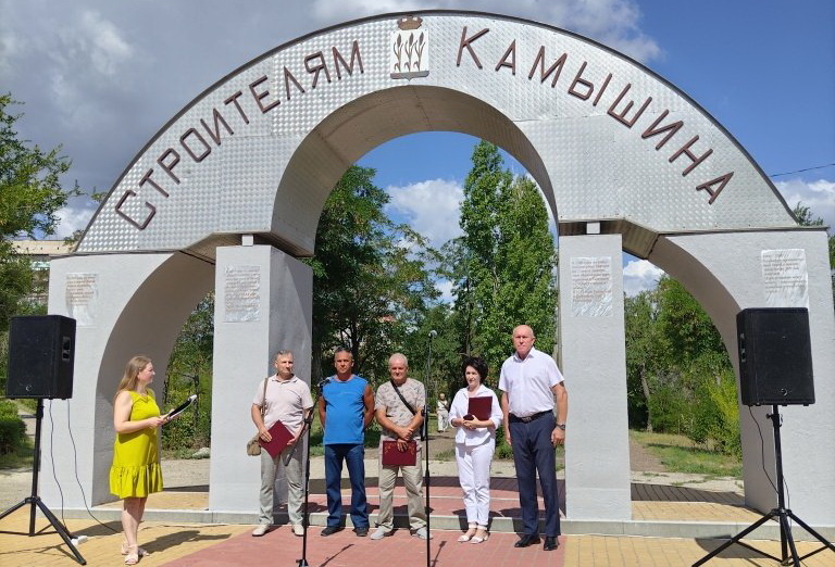    День строителя в Камышине (фото пресс-службы городской администрации)