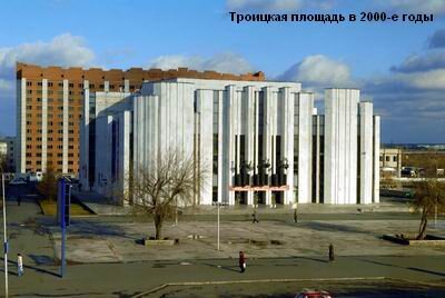 Фото Александра Скворцова