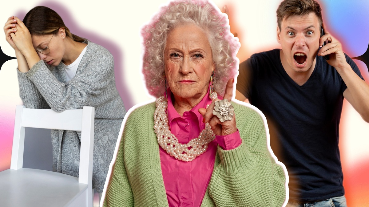 Наглая подстава