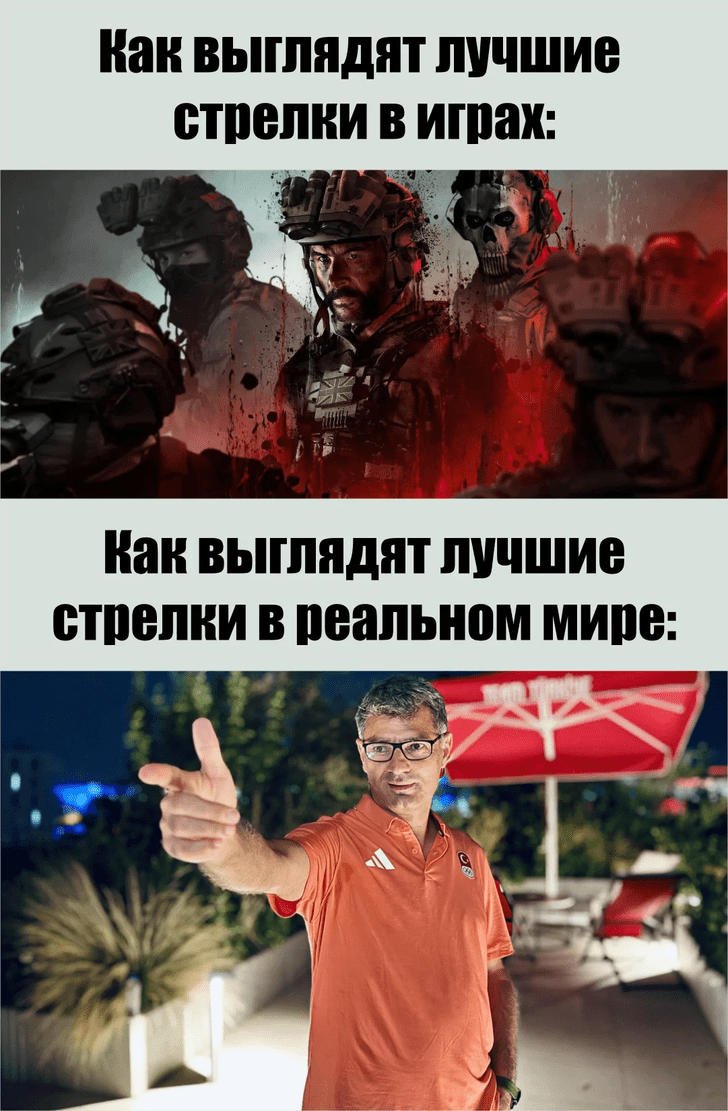 Гиркин мемы полностью провалилась. Олимпийские стрелки мем. Белка и стрелка мем. Гиркин мем полностью провалилась. Буревестник мем.
