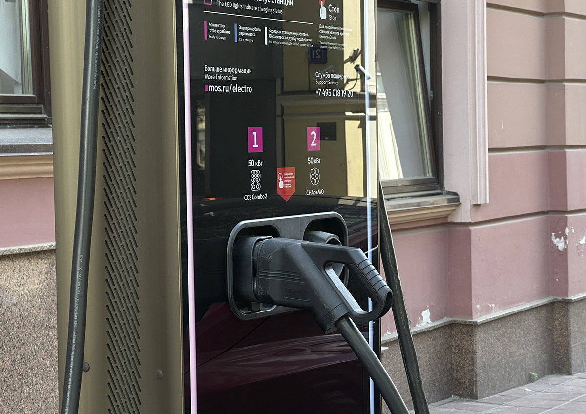    Электромобили могут подорожать