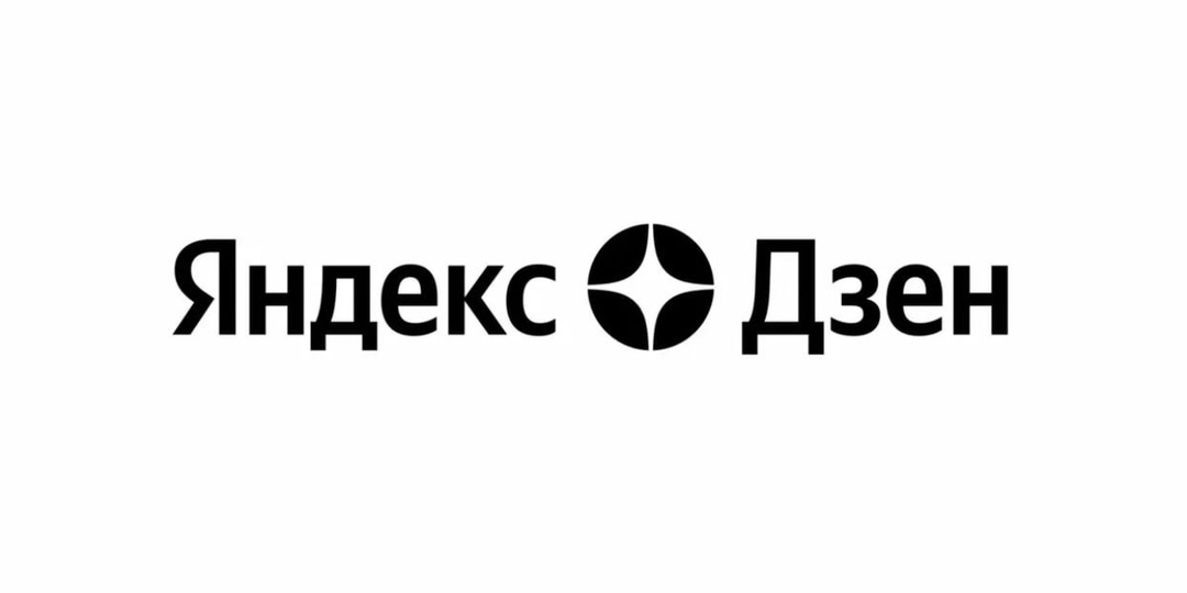 Москвичи на Кубани теперь на Дзен!