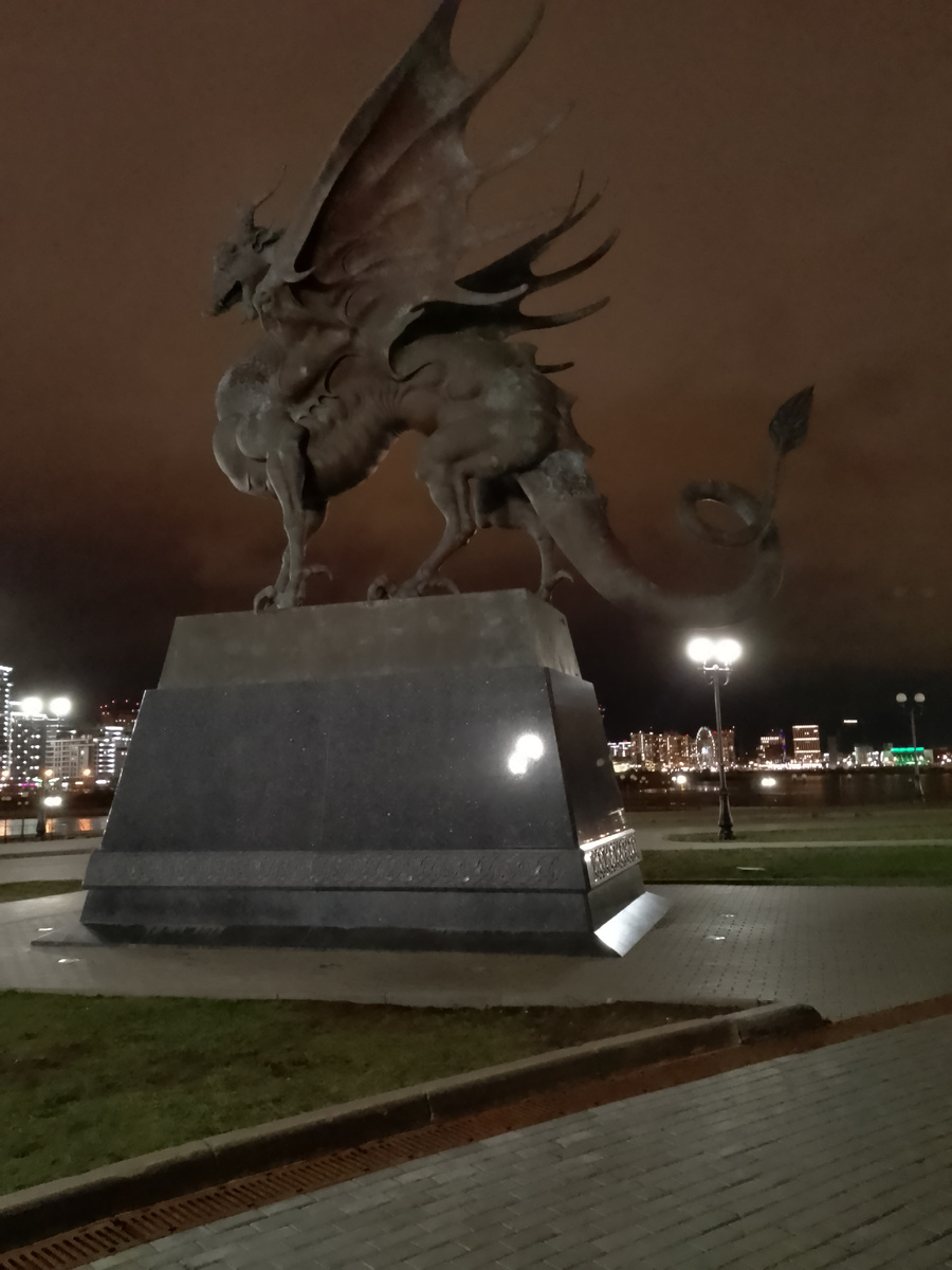 Дракон Зилант, Казань