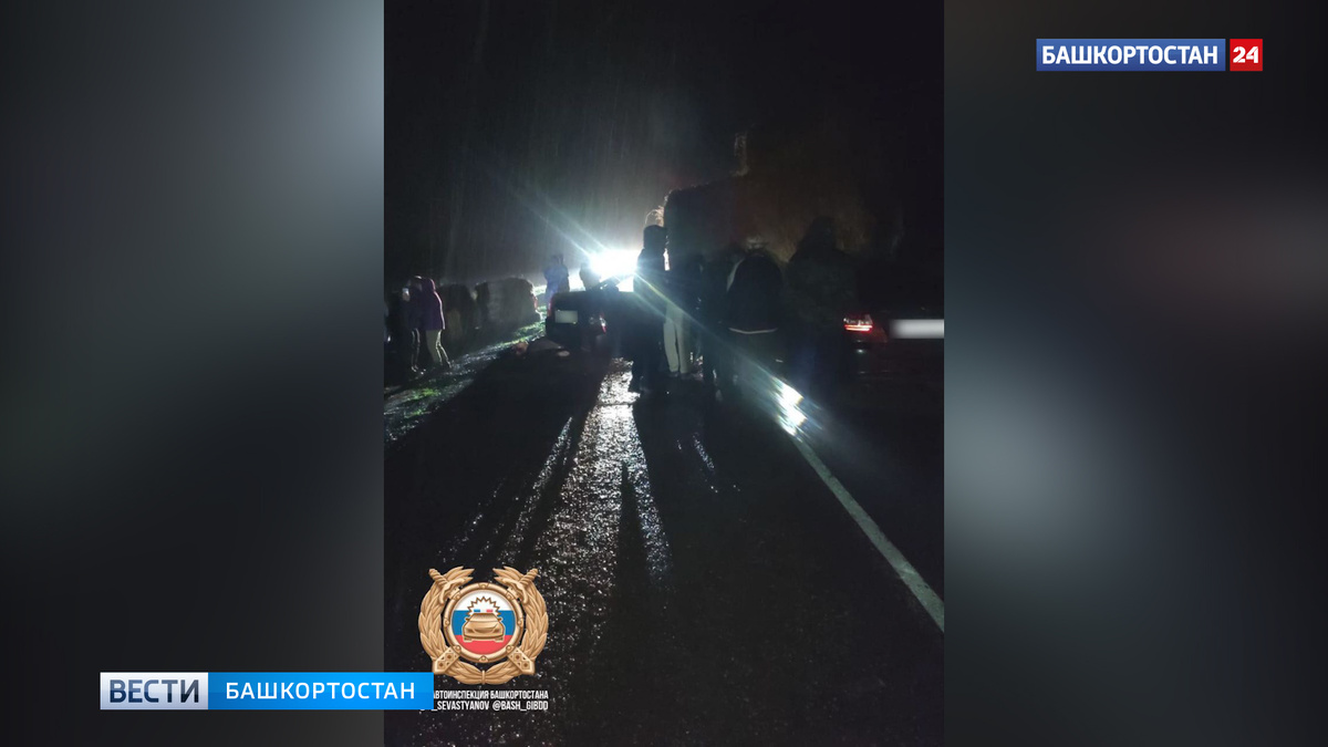    Молодой человек на «Гранте» врезался в трактор в Башкирии: погибли двое