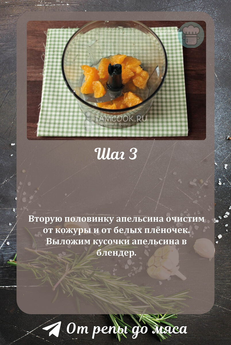 -2-3