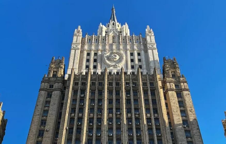    «Киевский режим покрыл себя несмываемым уродством терроризма. Ответ ВС РФ не заставит себя ждать»: МИД РФ