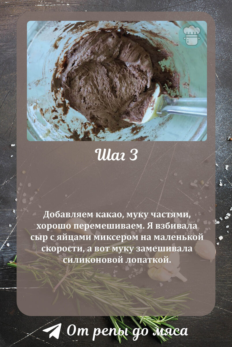 -2-3