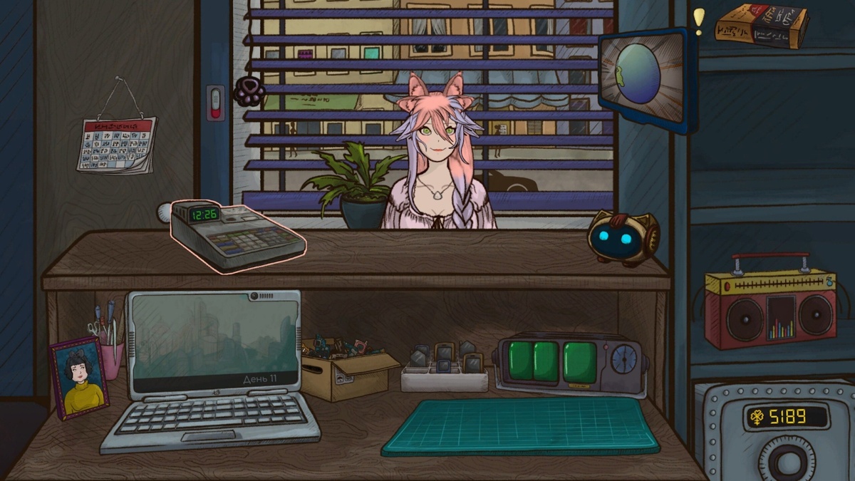 Игра Repair this!